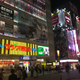 Image for article titled The Rarest Stuff We Found In Akihabara's Game Shops